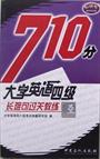 <em>爱女儿爱爸爸:做女儿生命中第一个好男人</em>-当当