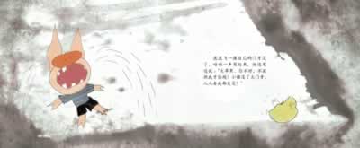 插图