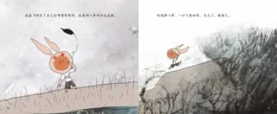 插图