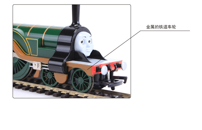 bachmann 百万城 托马斯和朋友系列 艾蜜莉 58748