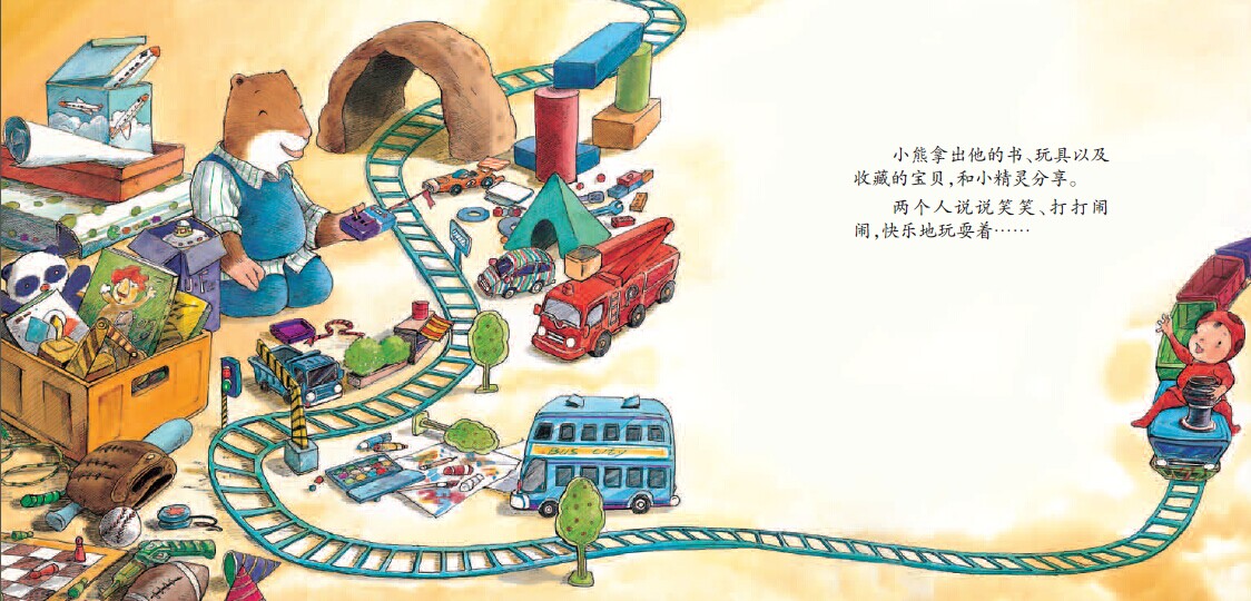 正版儿童书四季农庄创作绘本系列:秋天的朋友(学会交朋友) 张_图书杂志-少儿-幼儿启蒙