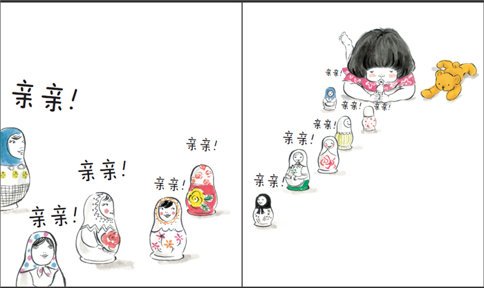 插图