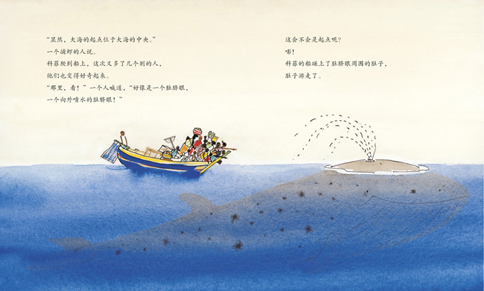 插图