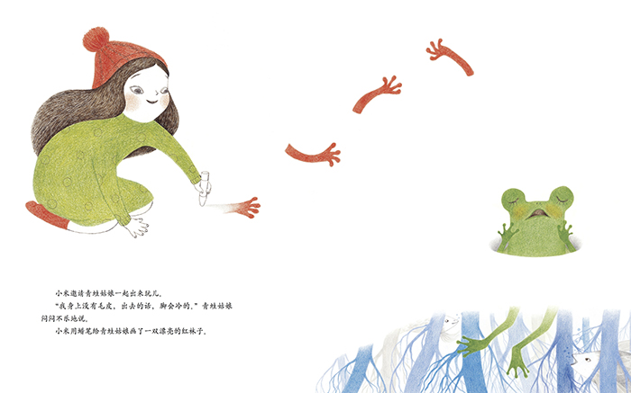 插图
