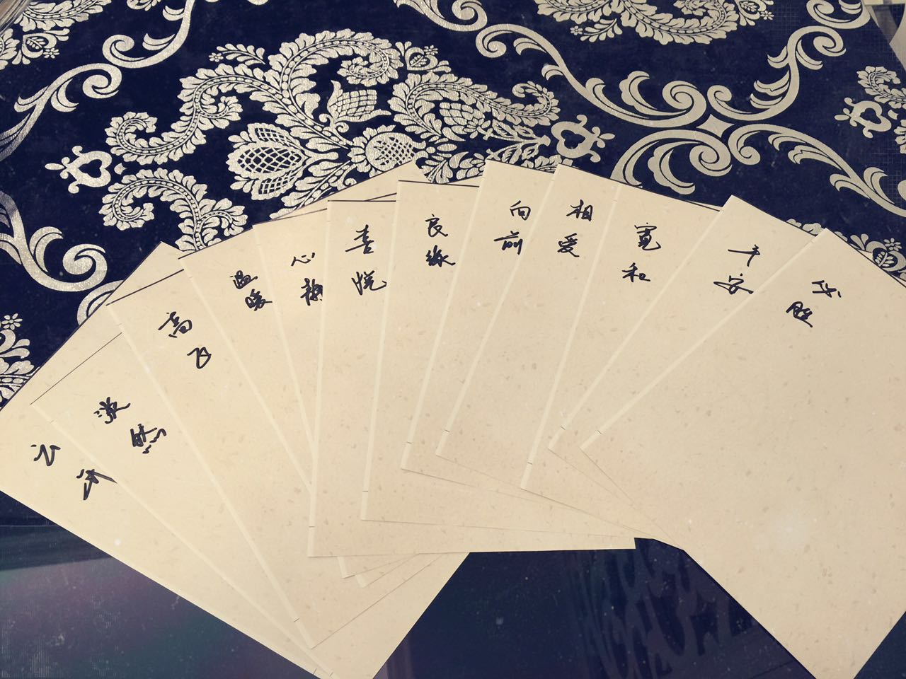 《陌上桑(裟椤双树【简介_书评_在线阅读 当当图书