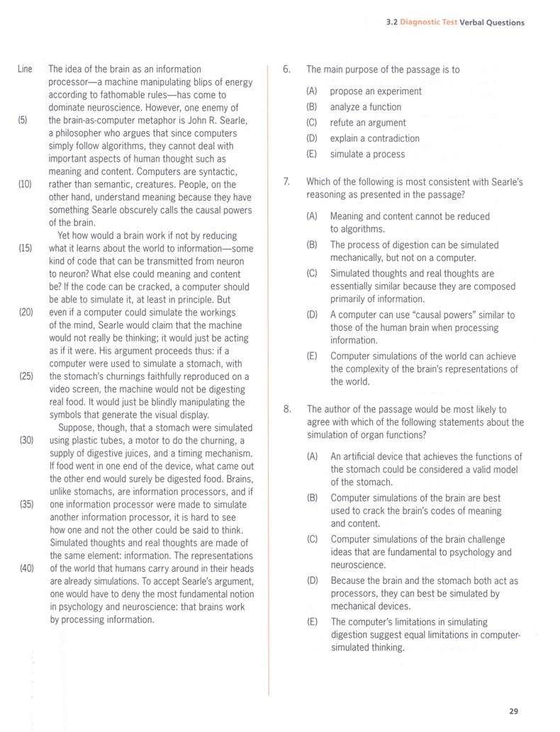 Essay rescore