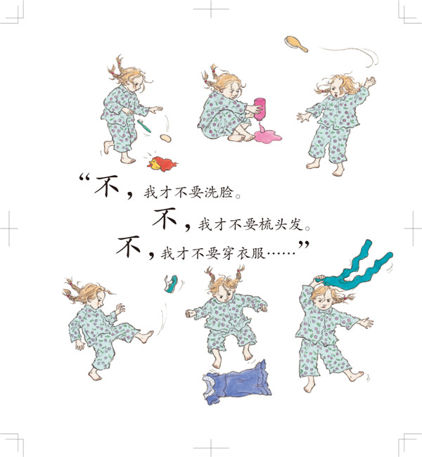 插图