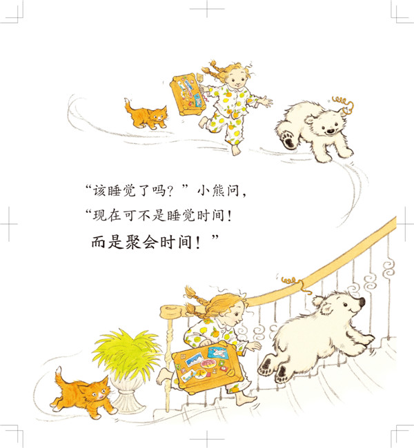 插图