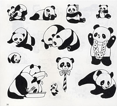 抱竹子熊猫线描画步骤
