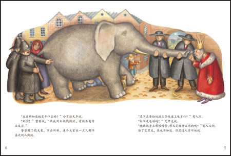 插图