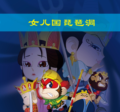 插图