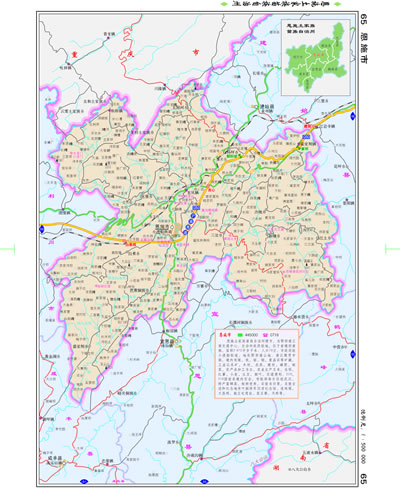 分省系列地图册:湖北省地图册(一省区一册,全面反映该省区行