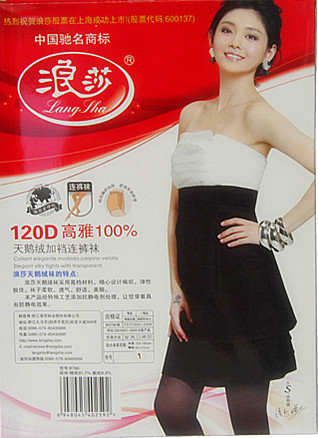 60047121_5.jpg