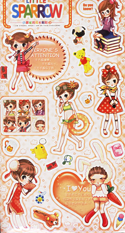 恋上桃乐丝(随书附赠《麻雀要革命》初版纪念