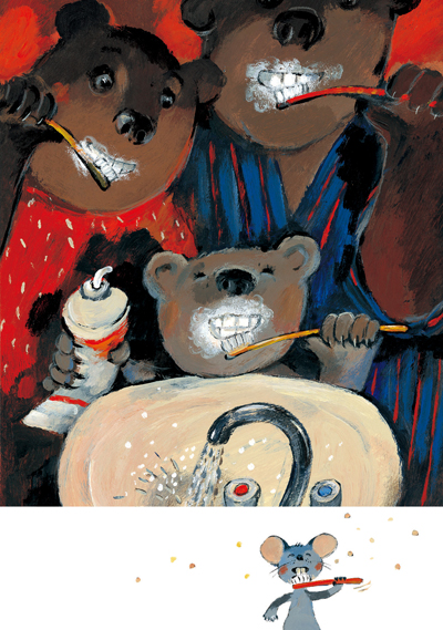 库存图书-儿童绘本 小熊不刷牙-库存图书尽在阿里巴巴-北京理想在线文化传