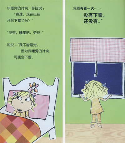 插图