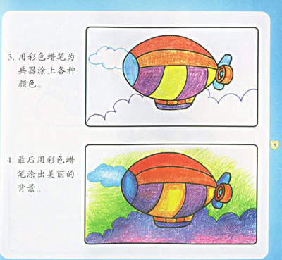 ͯʻ(ͨ)/Ȼϵд
