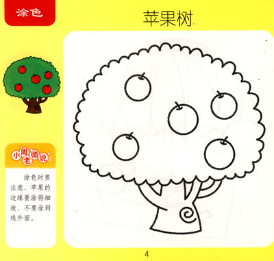 ƻļʻƷ2