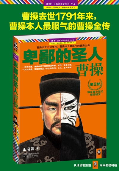 插图