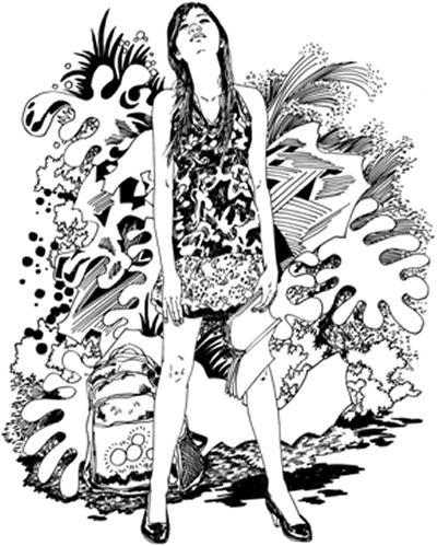 《 读者 最受欢迎的文章集萃--致敬青春(读者杂