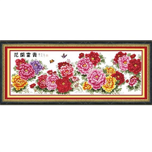 精准数码印花十字绣 家居客厅墙贴装饰挂画 0583新六尺牡丹(花开富贵)