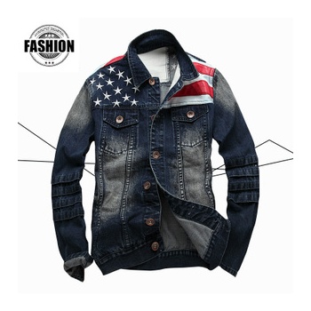 怎样改造牛仔褂 1015374711-1_w_1.jpg