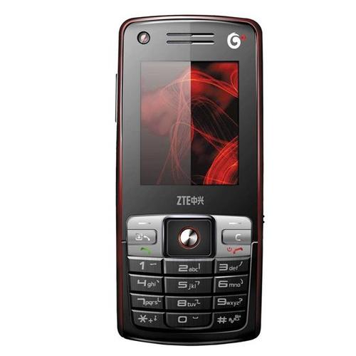 【汇智同心】中兴 u210 可视电话支持双摄像头切换 支持飞信-手机通讯