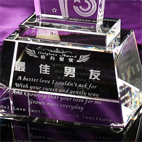 【品牌直营】最佳男友奖ct112晶钻震撼 创意水晶奖杯|惟有爱礼品男友