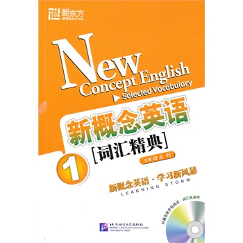 英文经典歌曲1小时 20916561-1_w_2.jpg