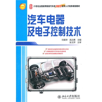 22582931-1_w_1.jpg