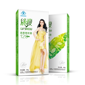 绿瘦lvshou 奥赛青 减肥胶囊 清体排毒组 0.4g/粒*4粒/板*60板