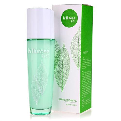 【新品牌大促】正品菲乐植物纯生萃白精华乳100ml 美白乳液 滋润美白