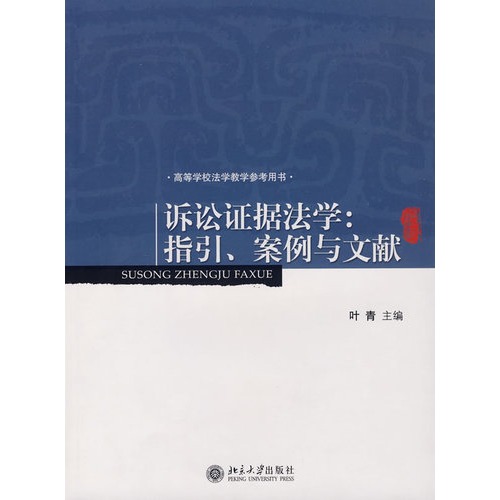 20086461-1_e.jpg