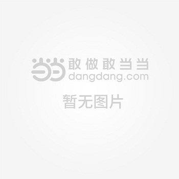 [厂商直营]stanley史丹利30-697橡塑卷尺5m