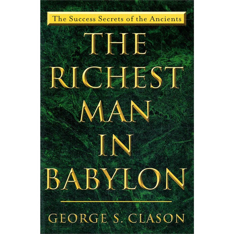 the richest man in babylon(isbn=9780452267251)