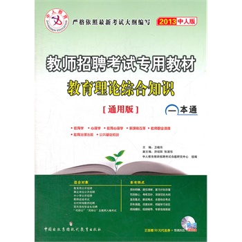 22904111-1_w_1.jpg