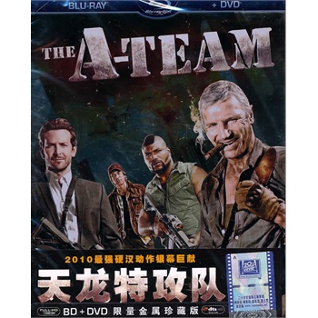 天龙特攻队限量金属珍藏版bddvd