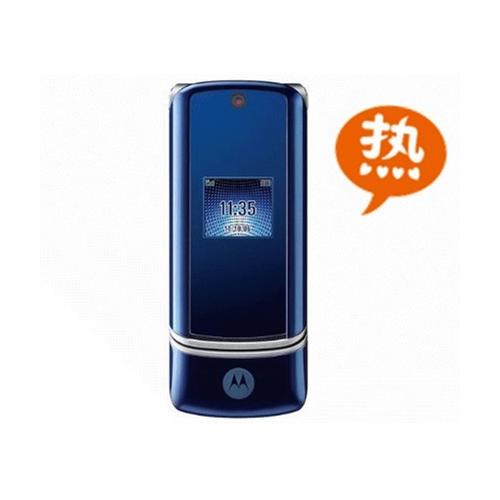 摩托罗拉 k1 时尚翻盖 手机中的蓝宝石 支持货到付款