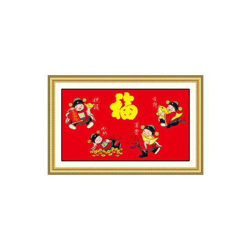 四小财神福 唐唐十字绣 td102