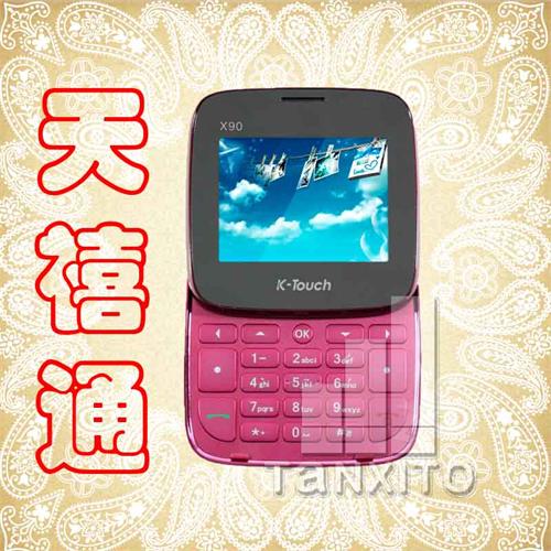 【天禧通】天语x90 胭脂盒 时尚滑盖手机