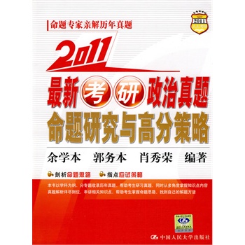 20841291-1_w_2.jpg