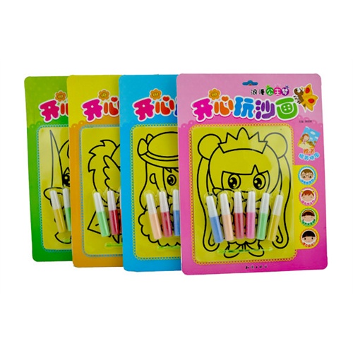 开心玩沙画4本丛书套装