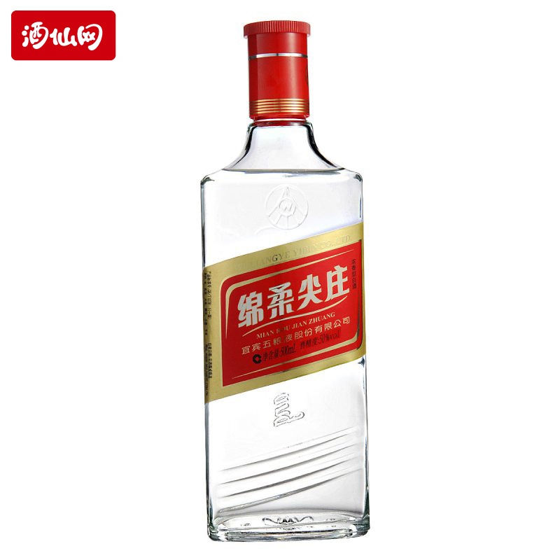 酒仙网 五粮液 50度绵柔尖庄(光瓶)500ml 浓香型 白酒