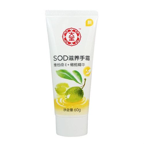 【货到付款】大宝sod 滋养手霜 60g 3949-时尚美妆-手机当当网