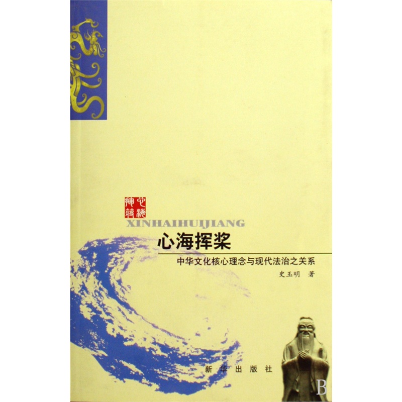 1377322251-1_u_1.jpg