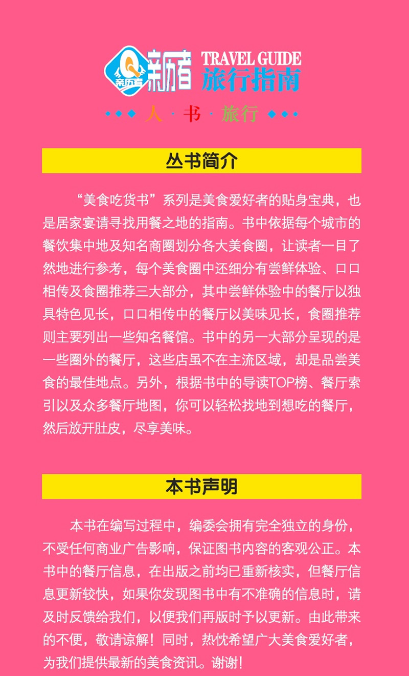 201407171335462351.jpg