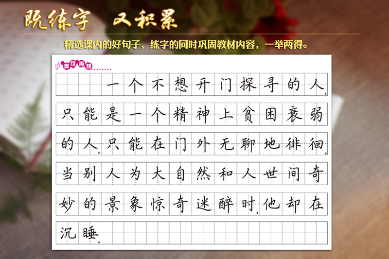 20140820095837101.jpg