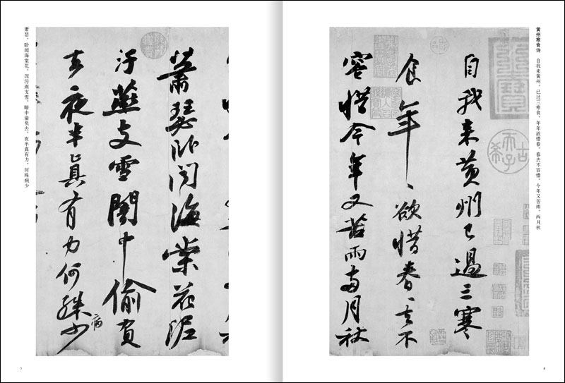 201501161508113381.jpg