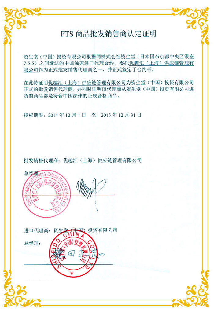 品牌产品批发：挖掘市场潜力的新钥匙