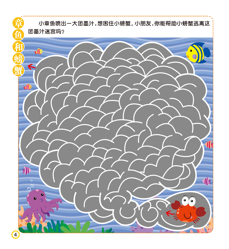 201503161552452111.jpg
